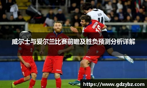 易游体育