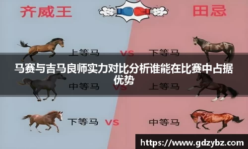 米乐YY易游