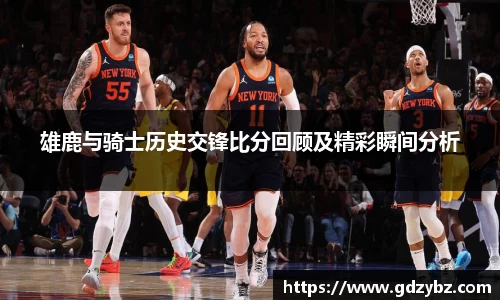 易游体育