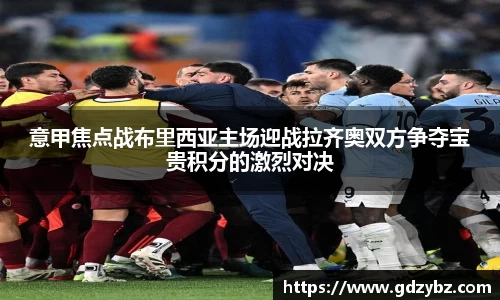 易游