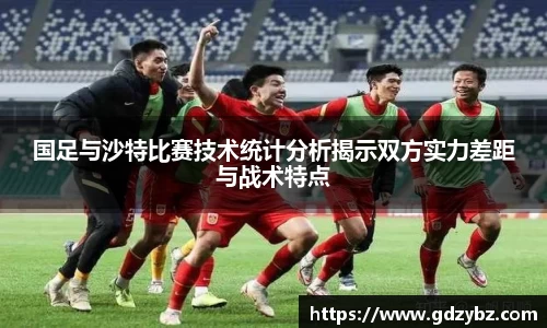 米乐YY易游