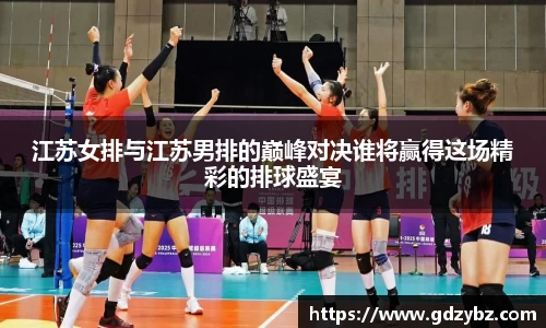 易游
