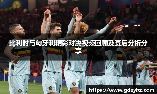易游体育