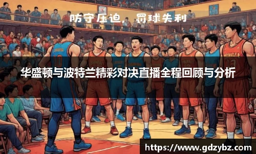 米乐YY易游