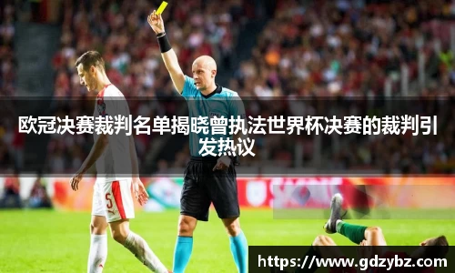 米乐YY易游