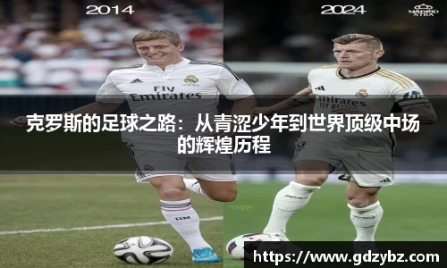 米乐YY易游