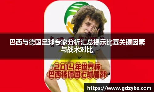yy易游