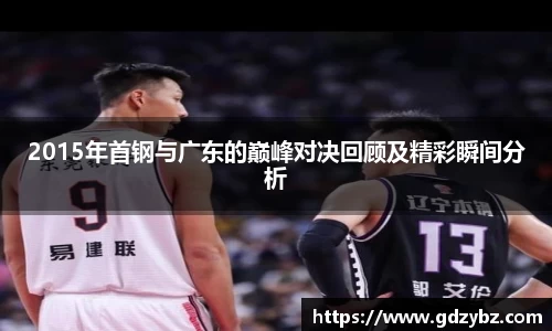 米乐YY易游
