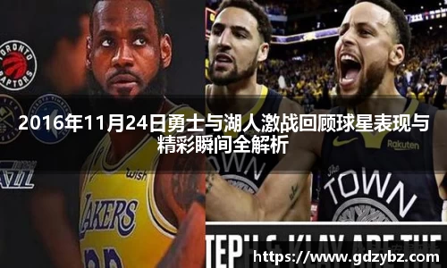 米乐YY易游